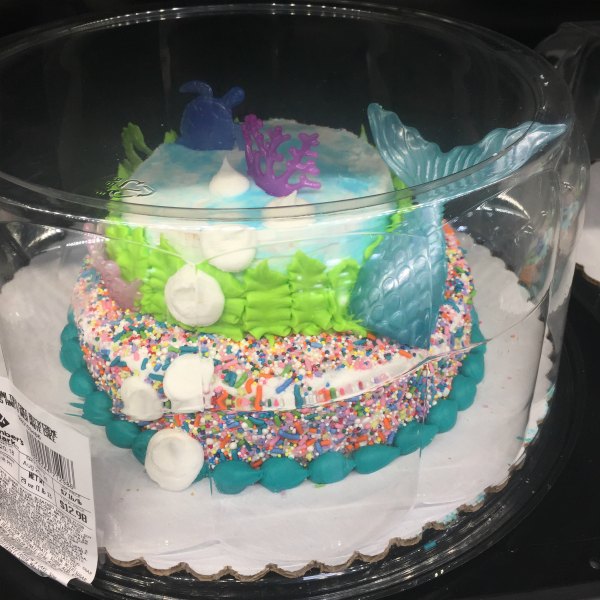 small two tier mermaid cake from Sam's Club